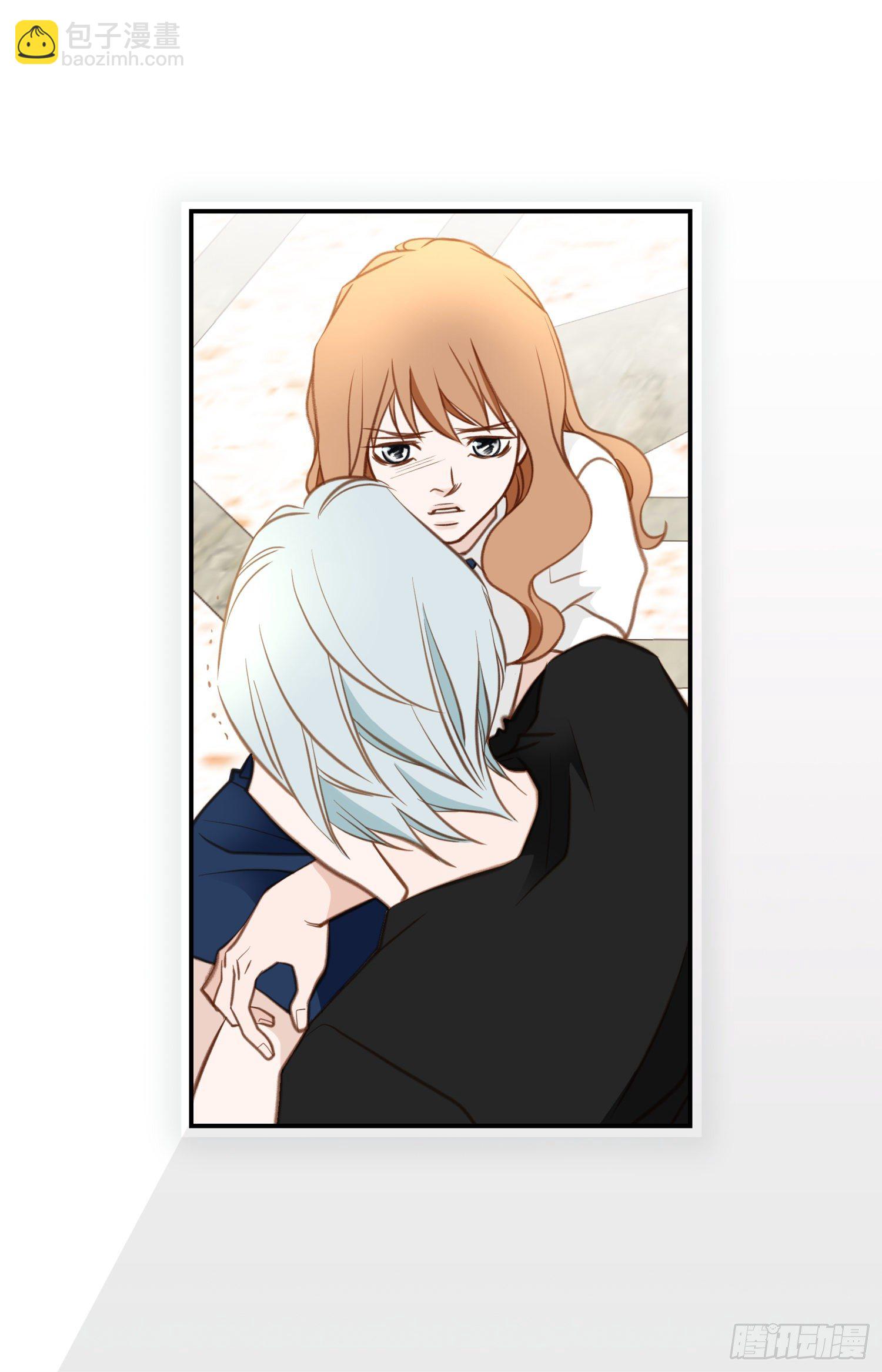 《特殊基因少女》第55话 这儿是哪儿？ 第28页