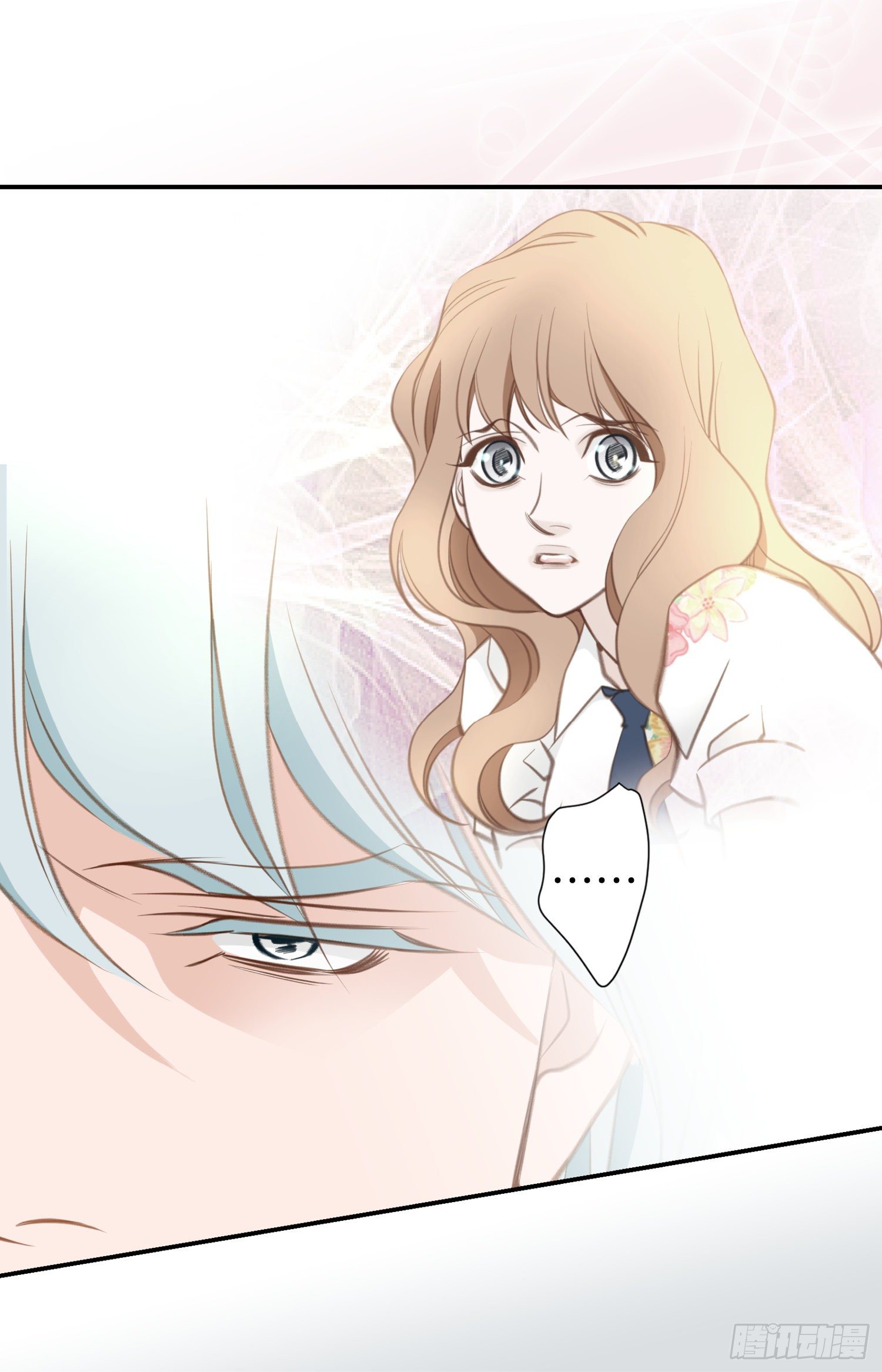《特殊基因少女》第56话 武原的家族史 第42页