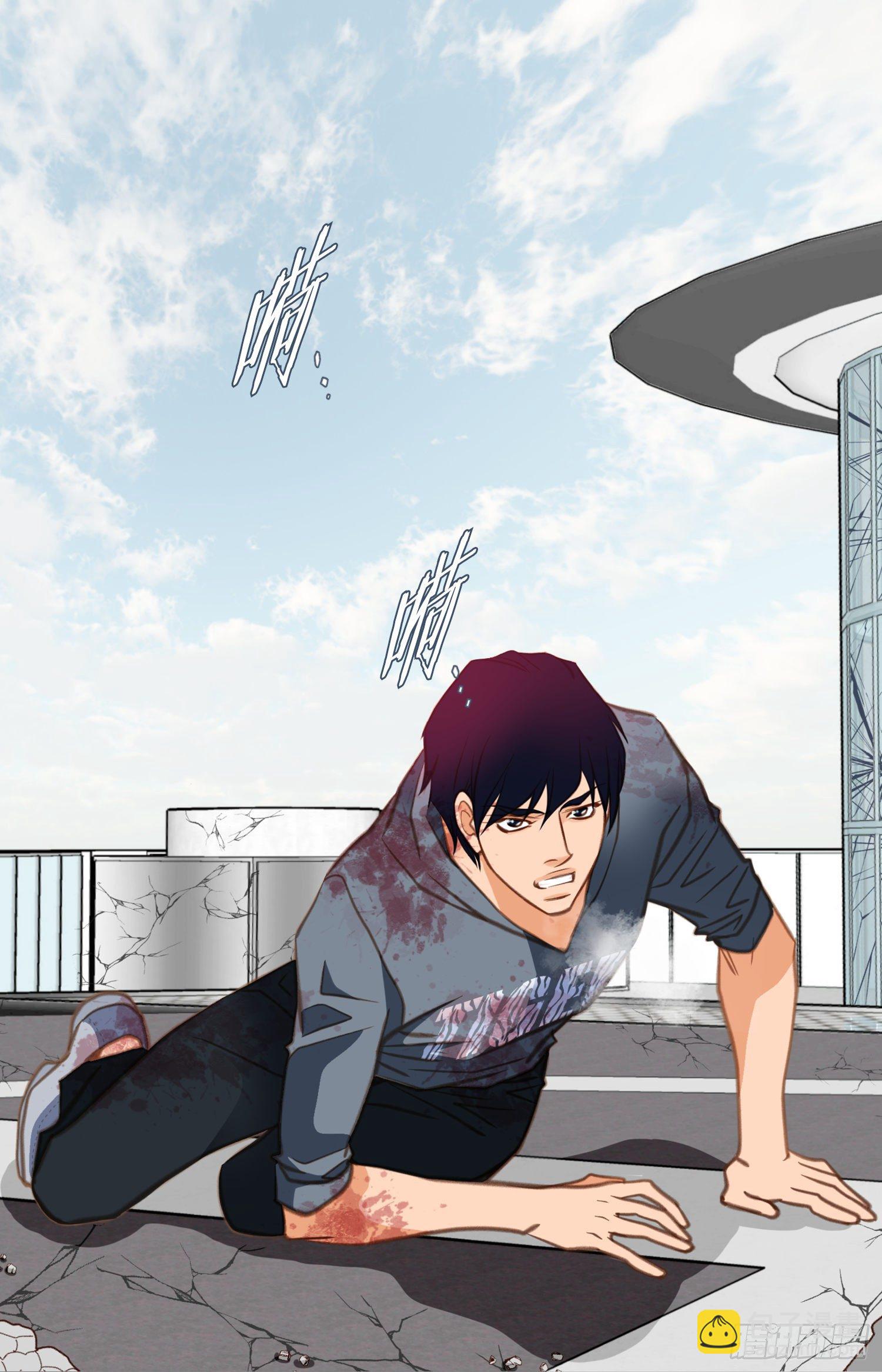 《特殊基因少女》第56话 武原的家族史 第50页