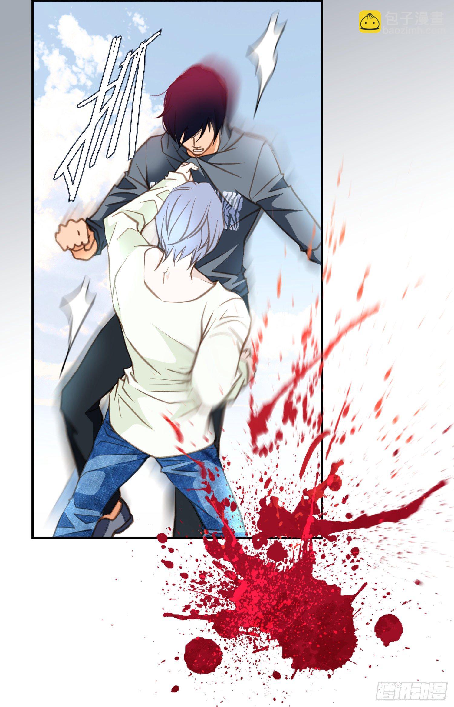 《特殊基因少女》第56话 武原的家族史 第8页