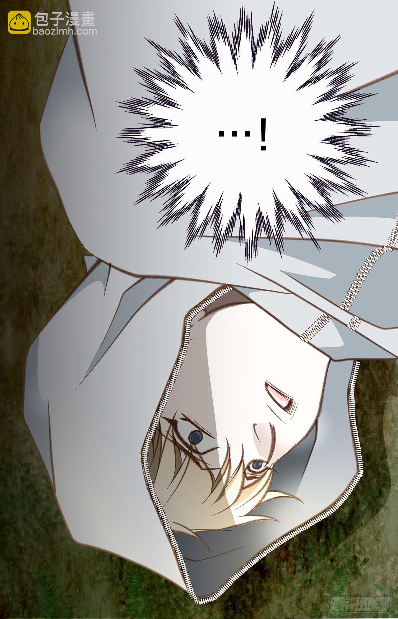 《特殊基因少女》第59话 替身游戏该结束了 第22页