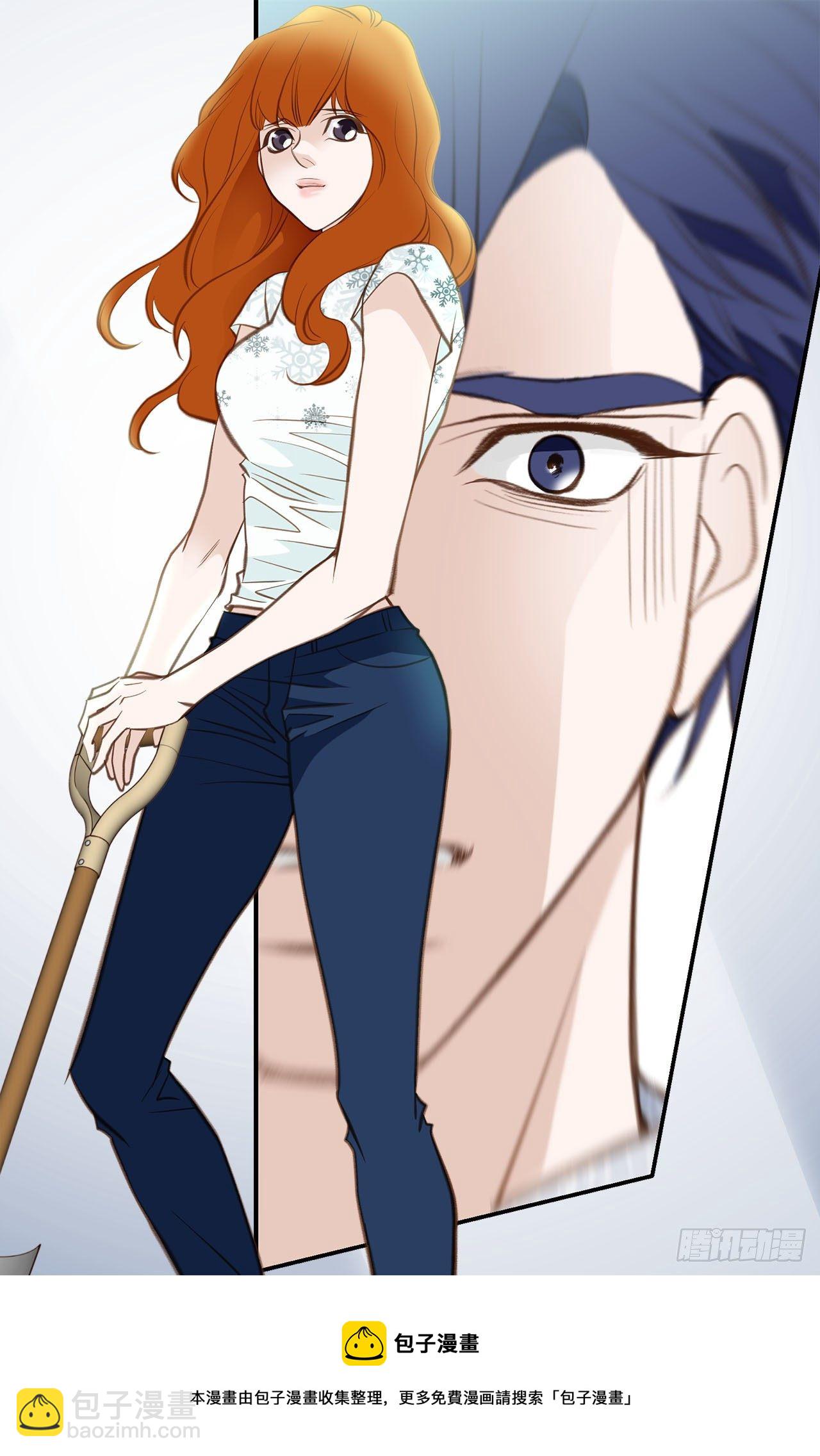 《特殊基因少女》第59话 替身游戏该结束了 第25页