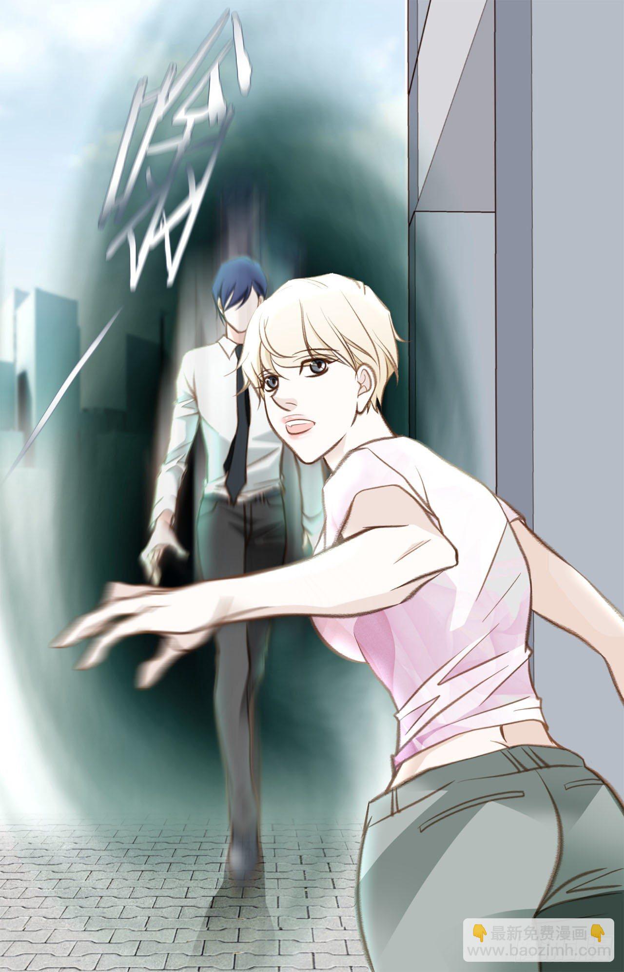 《特殊基因少女》第57话 拉拉的诱惑 第36页