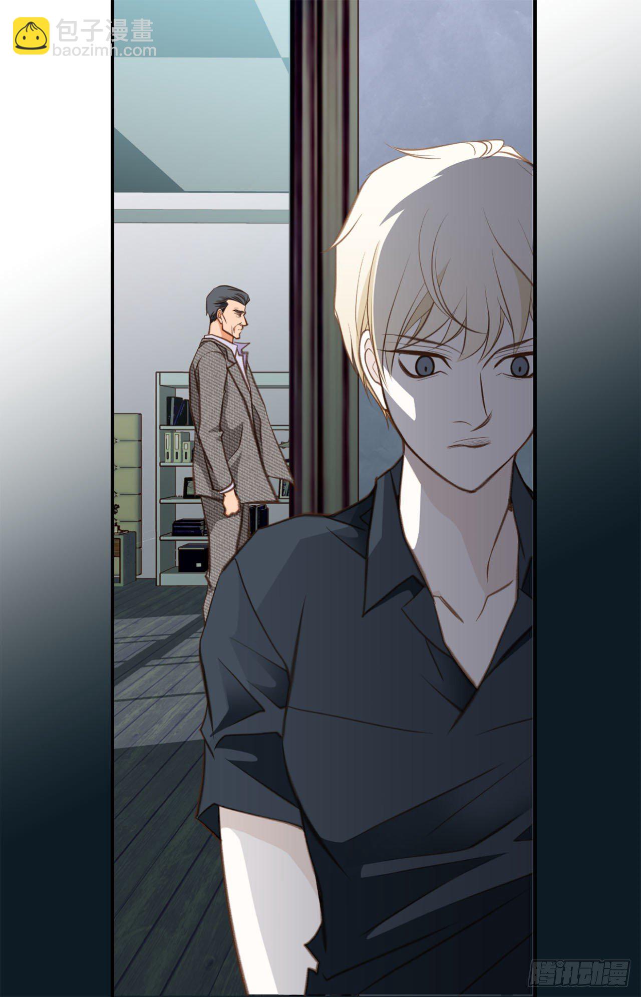 《特殊基因少女》第58话 我讨厌自己 第42页