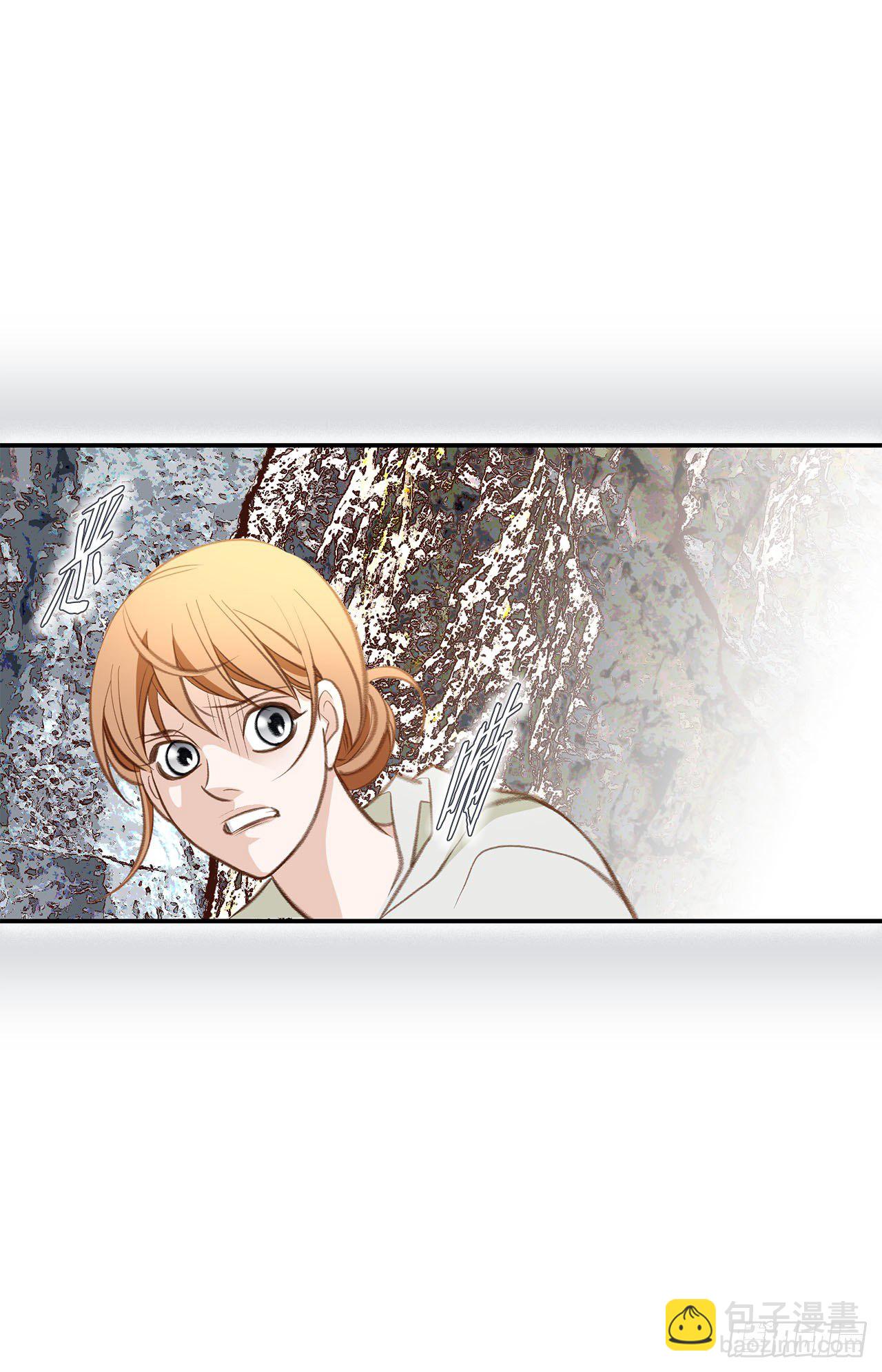 《特殊基因少女》第66话 理性思考 第30页