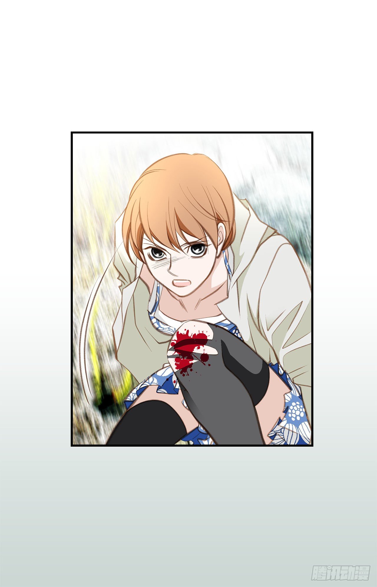 《特殊基因少女》第65话 身体不受控制 第34页
