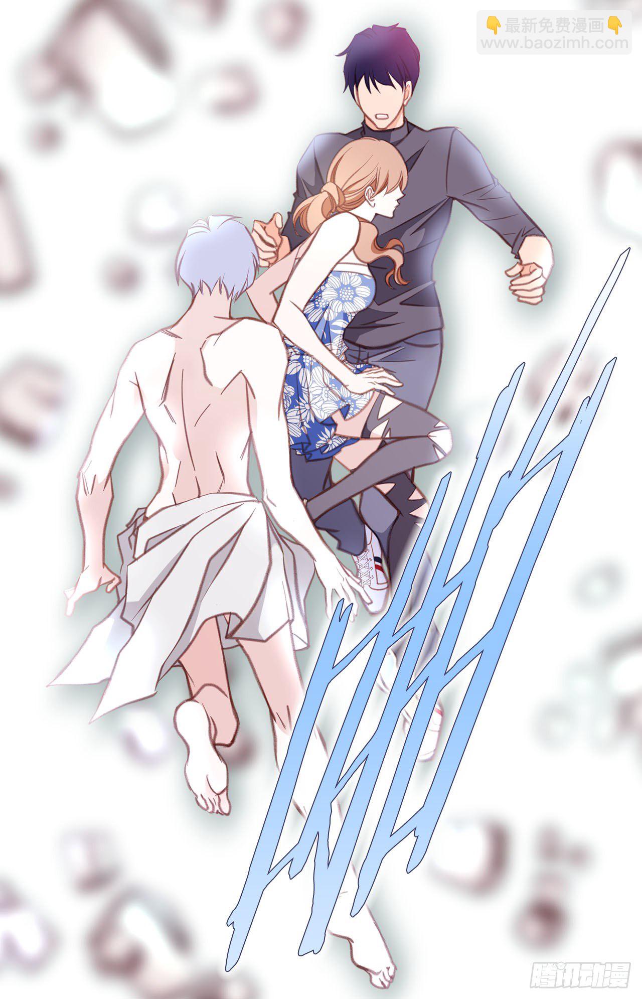 《特殊基因少女》第69话 无法守护别人 第46页