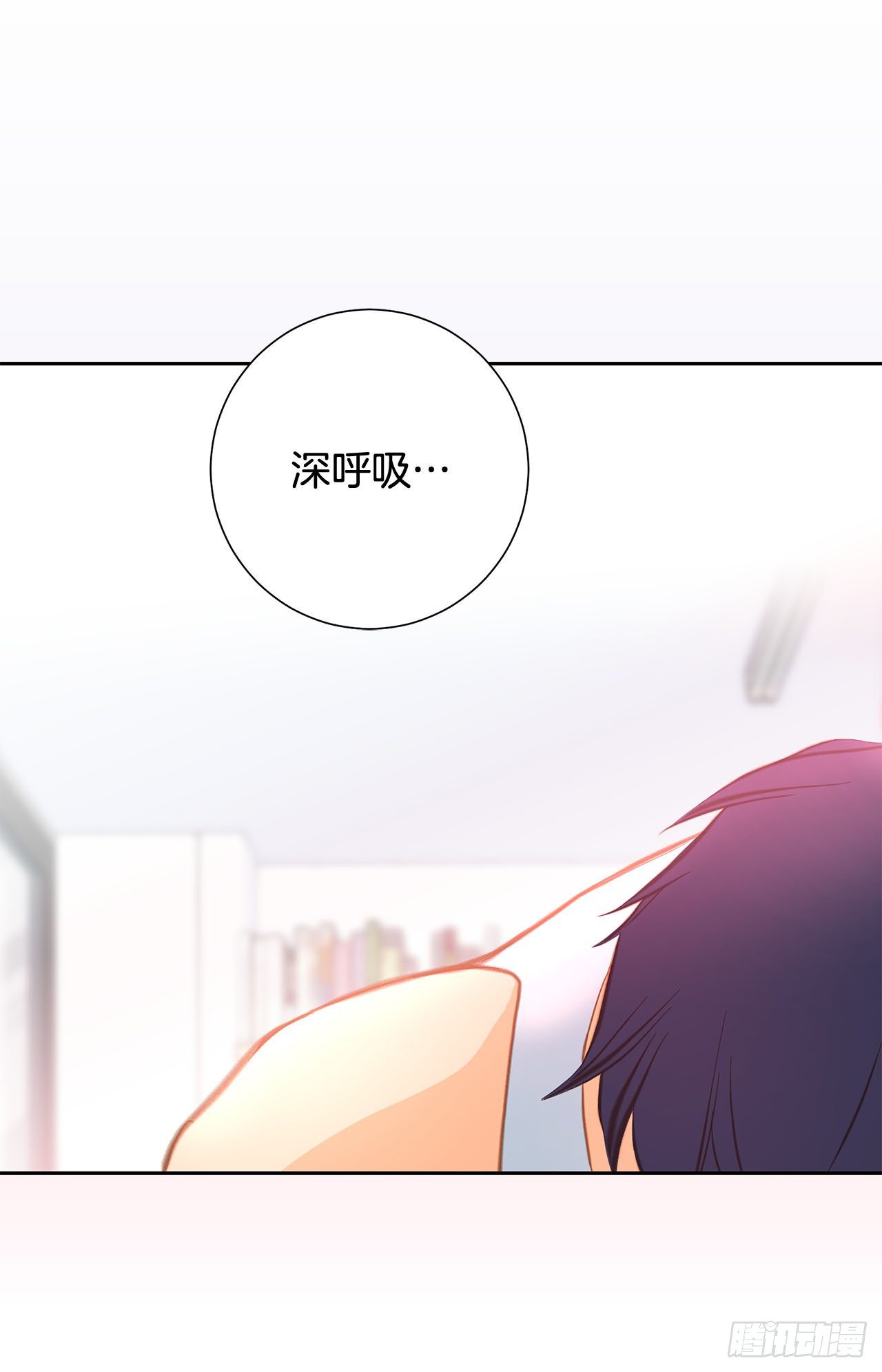 《特殊基因少女》第72话 没什么不一样 第36页