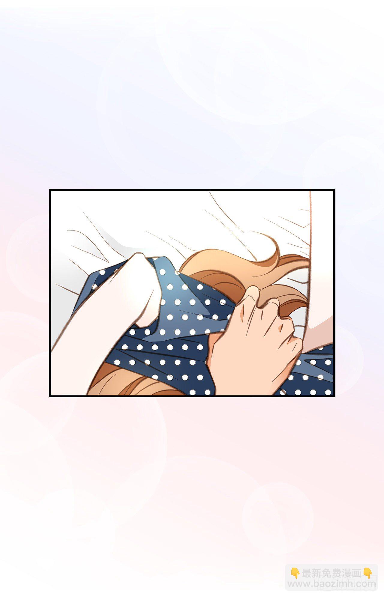《特殊基因少女》第72话 没什么不一样 第38页