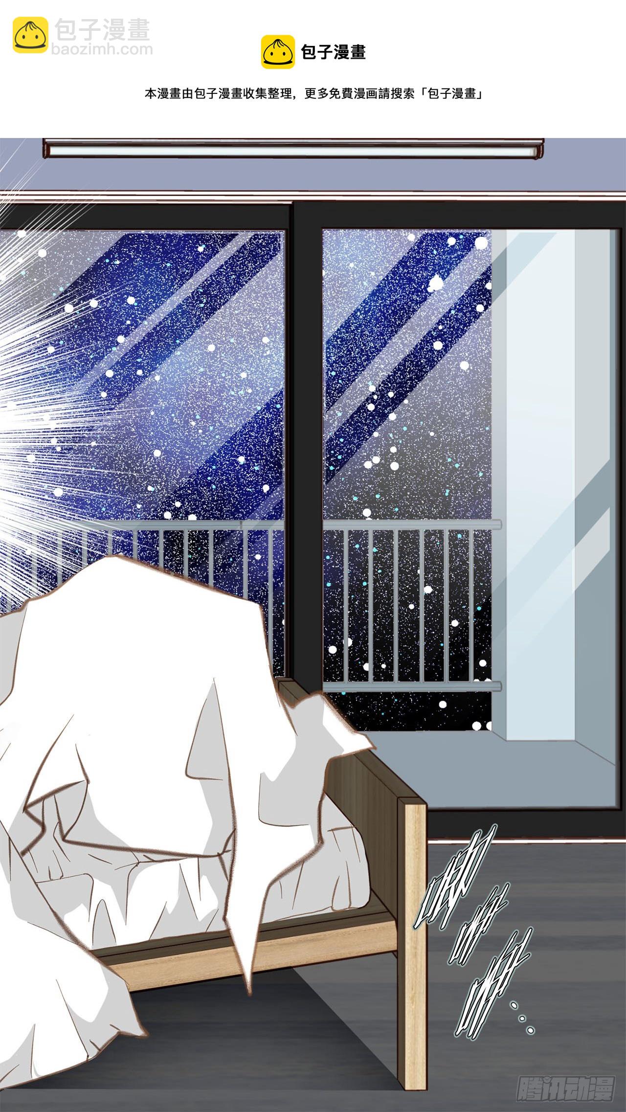 《特殊基因少女》第72话 没什么不一样 第49页