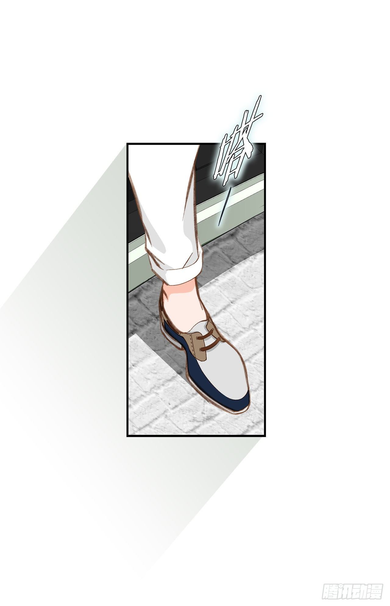 《特殊基因少女》第74话 我们是祭品 第20页