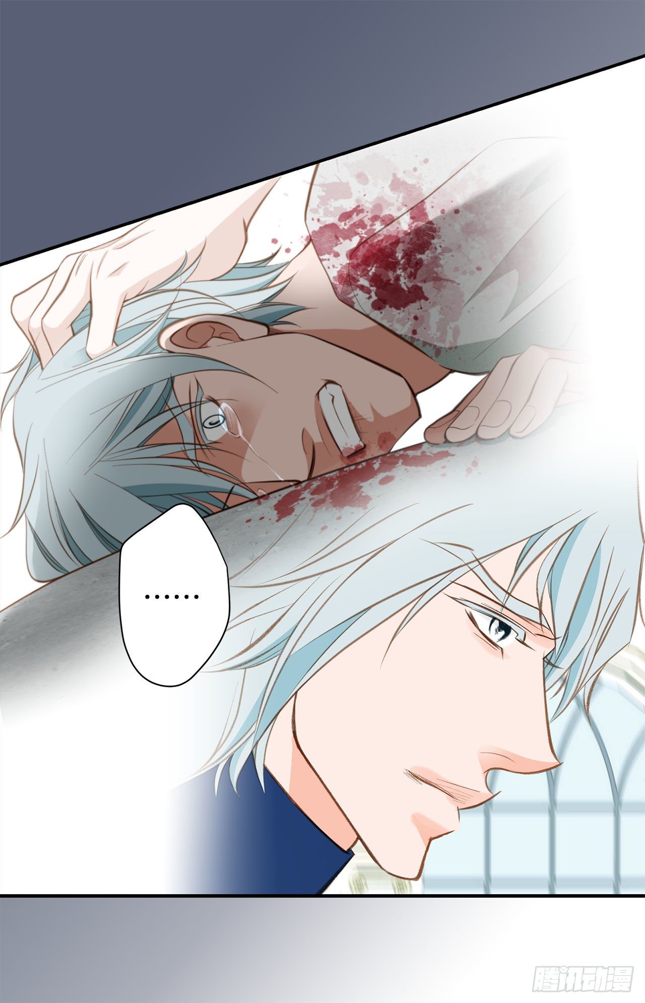《特殊基因少女》第74话 我们是祭品 第30页