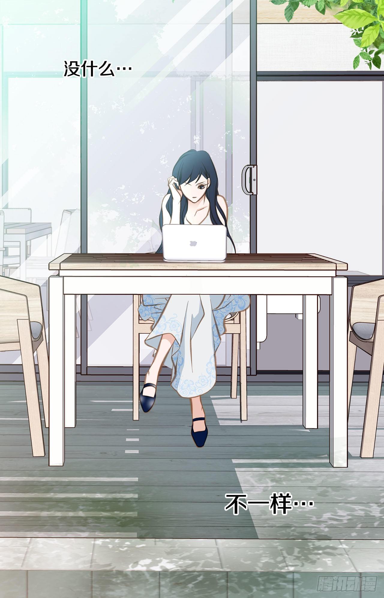 《特殊基因少女》第74话 我们是祭品 第6页