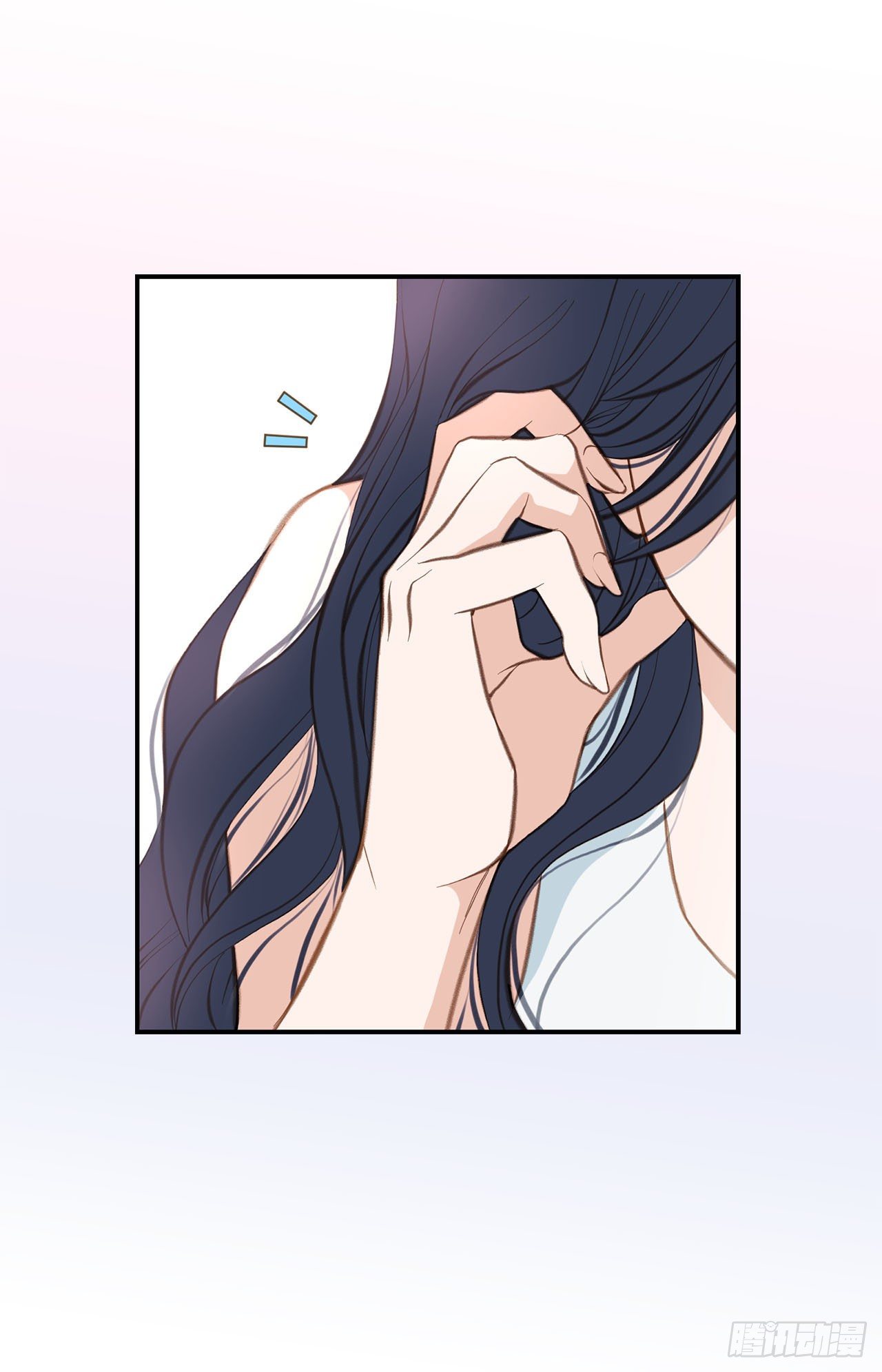 《特殊基因少女》第74话 我们是祭品 第7页