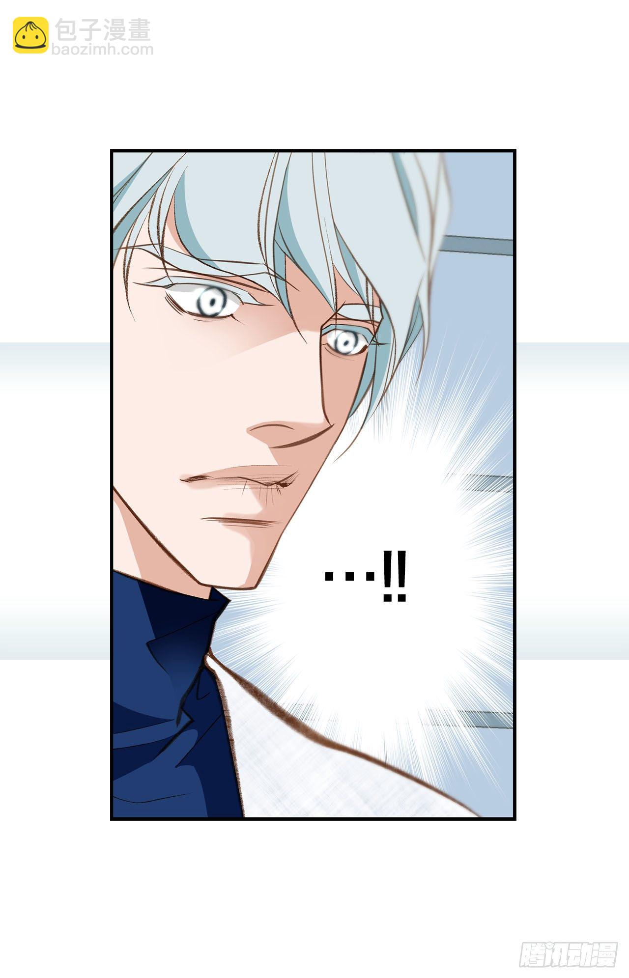 《特殊基因少女》第77话 你犯规了哦 第26页