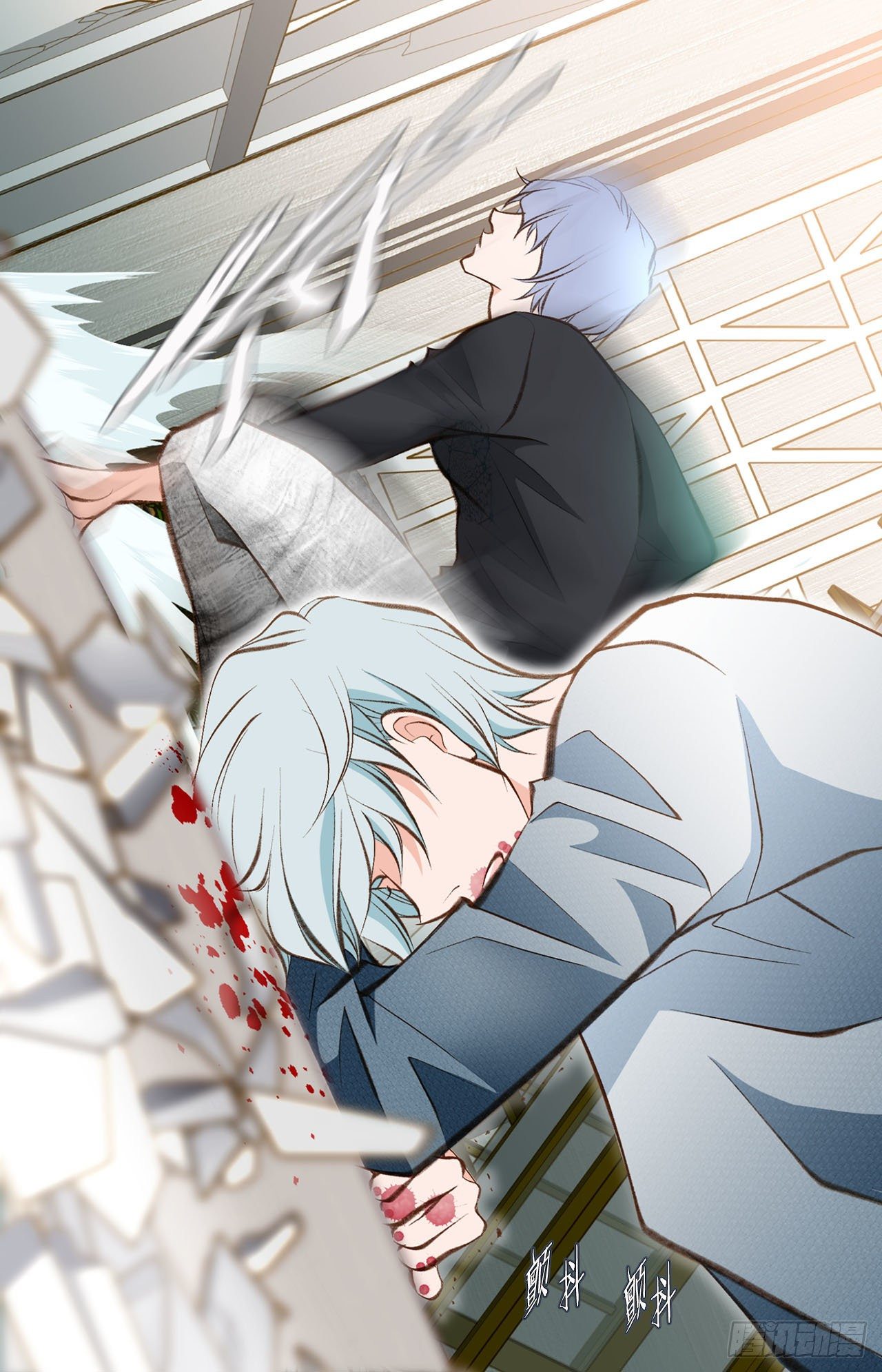 《特殊基因少女》第82话 我不会苟活 第43页