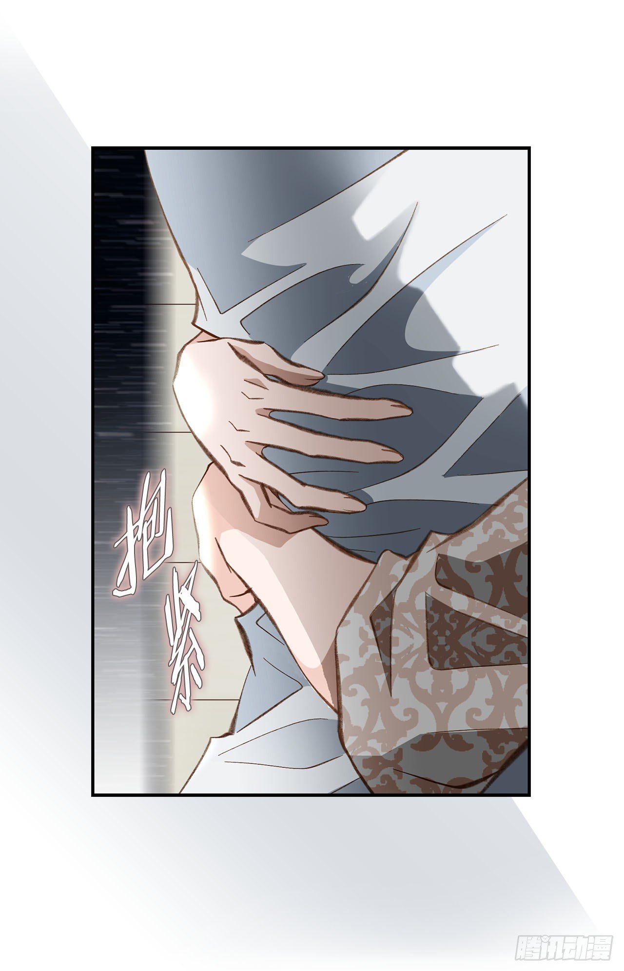 《特殊基因少女》第81话 学校怎么了？ 第23页