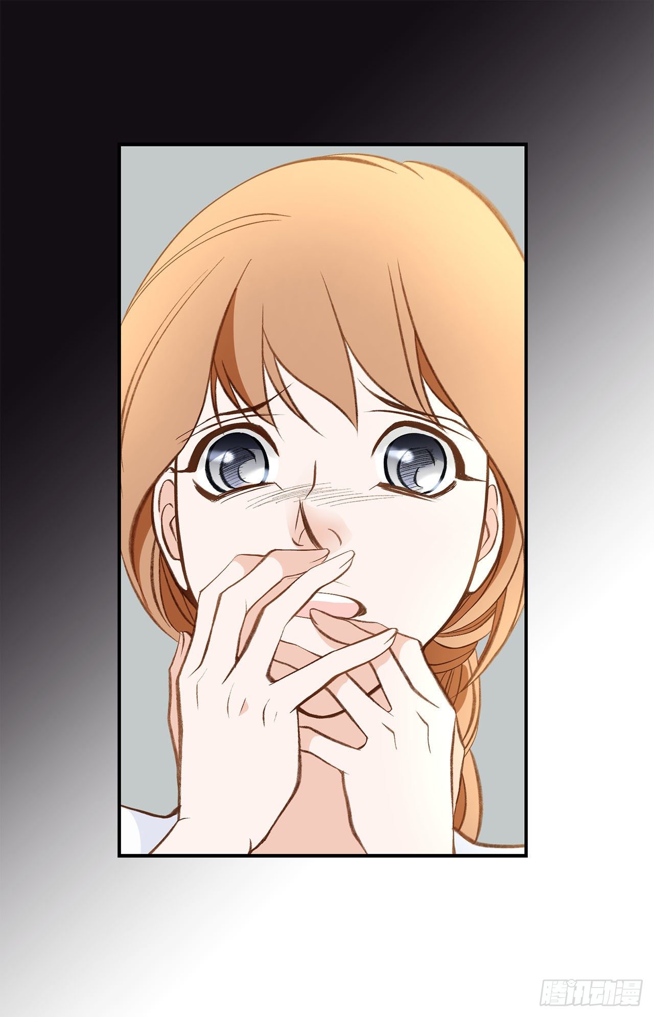 《特殊基因少女》第83话 你醒了？ 第19页