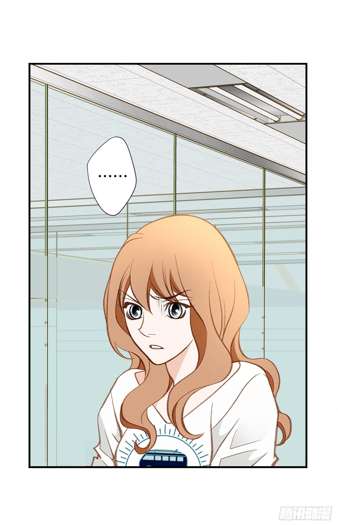 《特殊基因少女》第86话 特殊基因少女 第40页