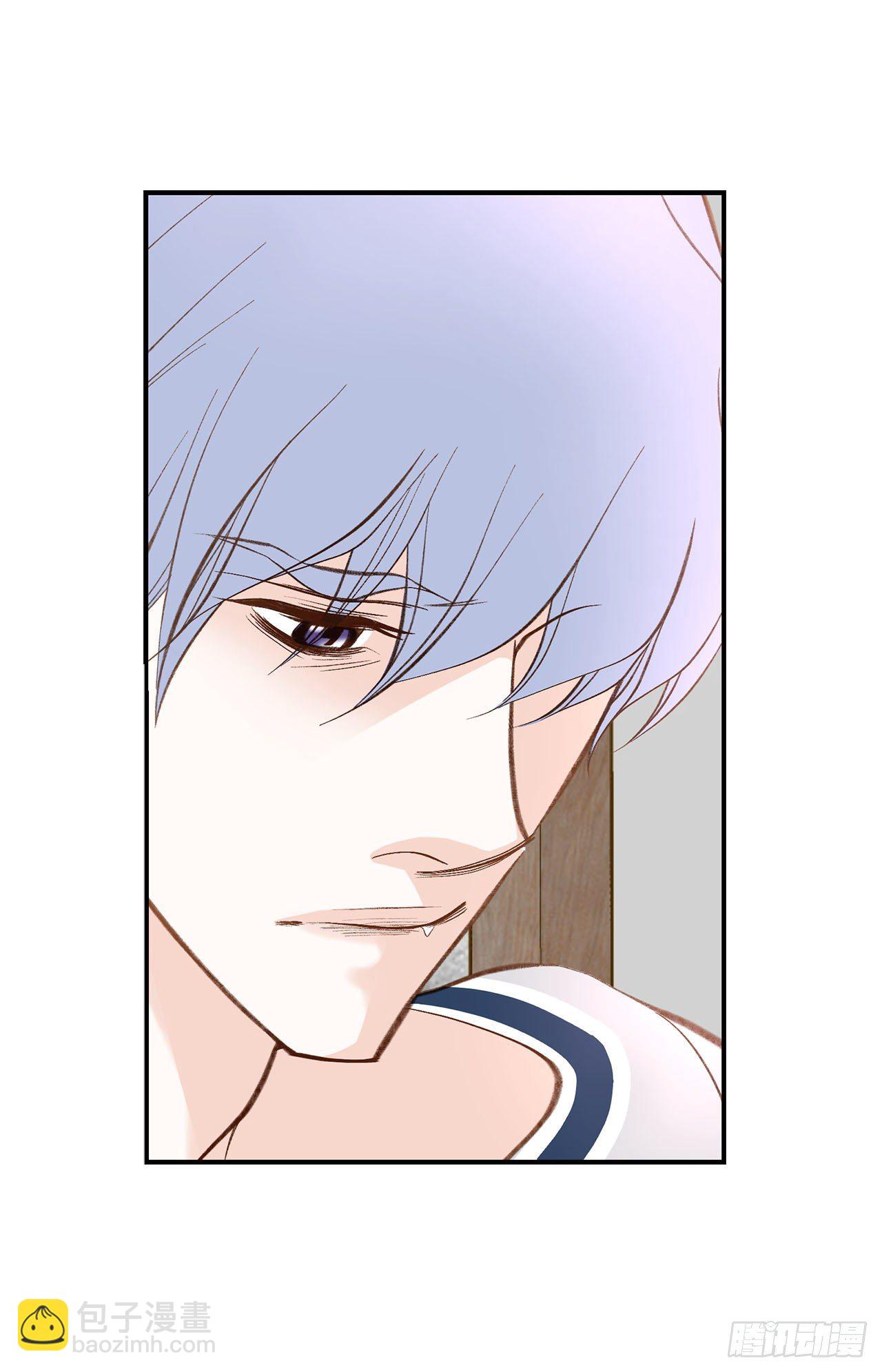 《特殊基因少女》第89话 让他死心 第31页
