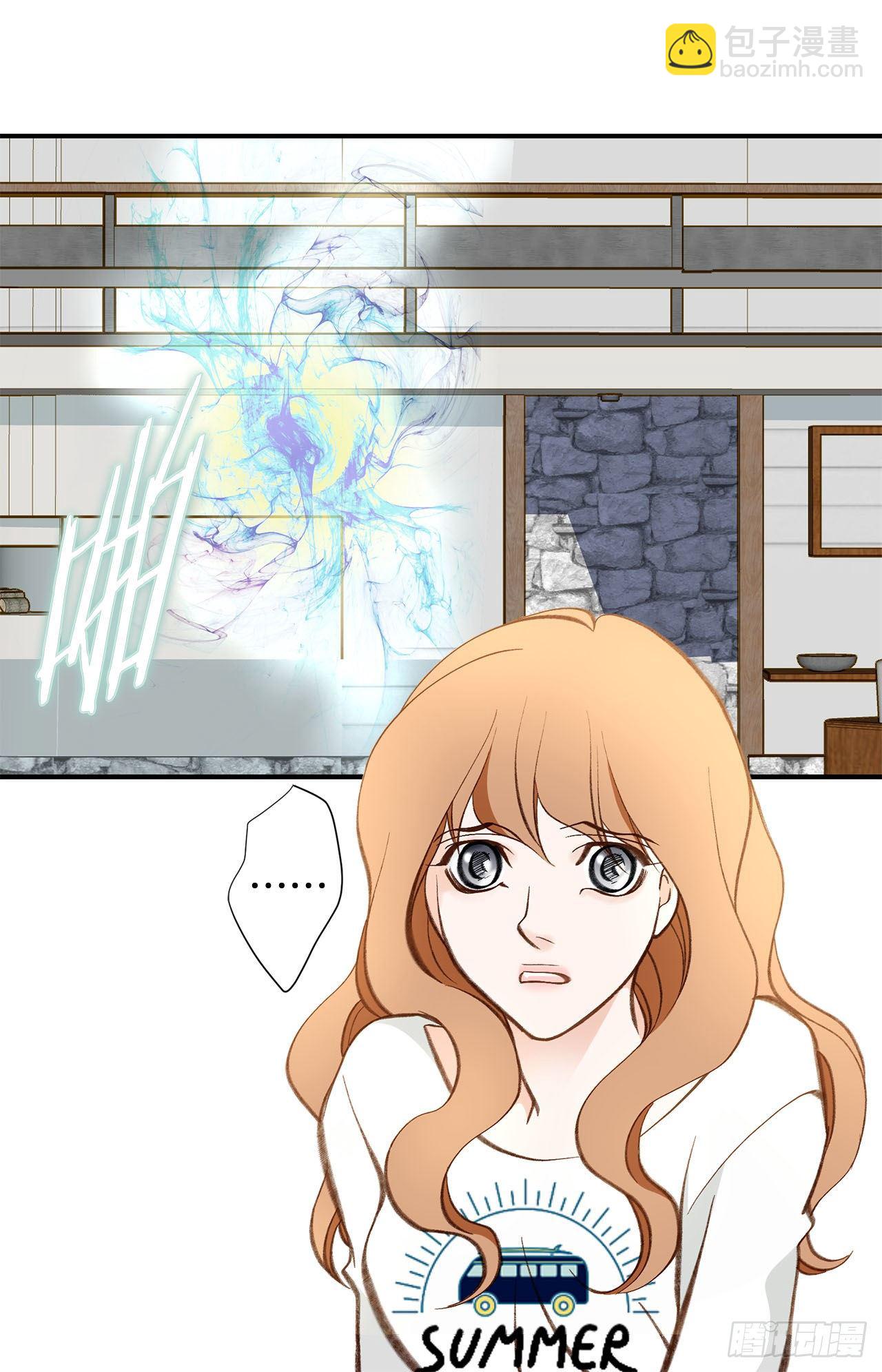 《特殊基因少女》第89话 让他死心 第38页