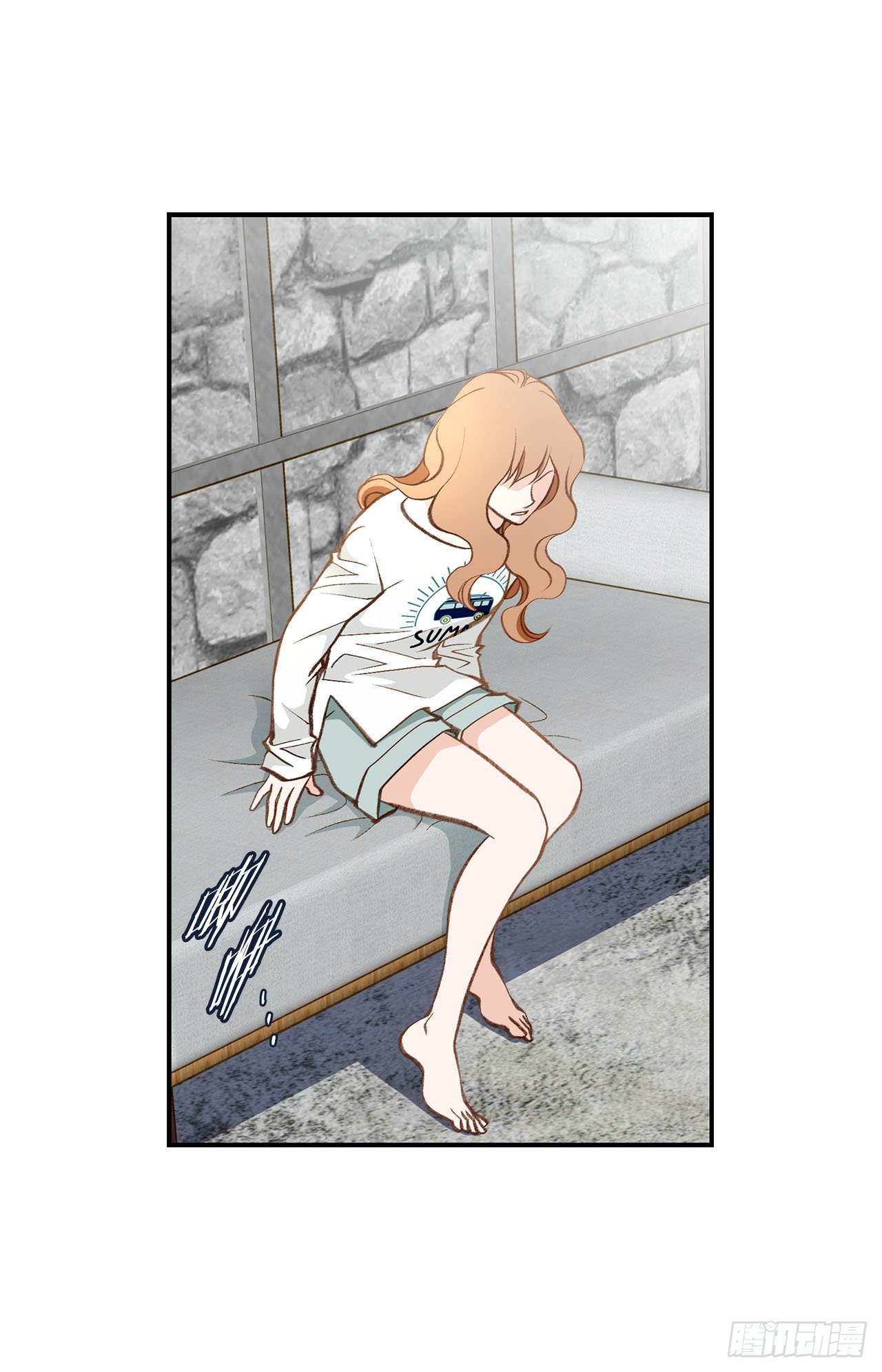 《特殊基因少女》第89话 让他死心 第7页