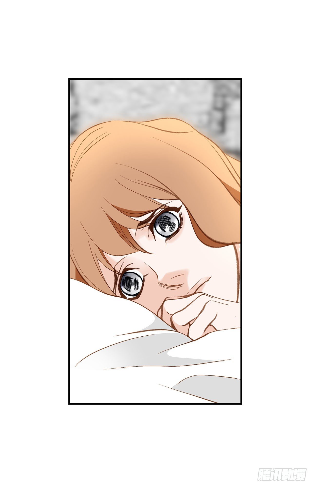 《特殊基因少女》第88话 这份文件是...? 第50页