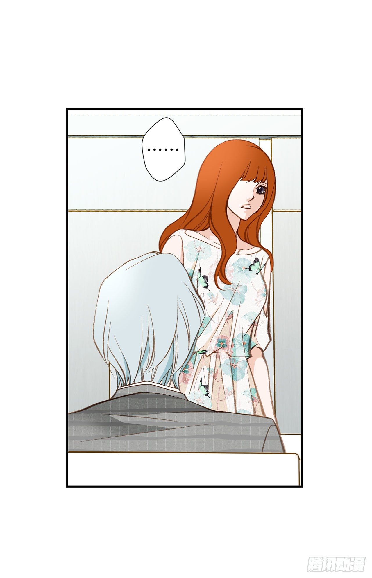 《特殊基因少女》第99话 我们先回去 第12页