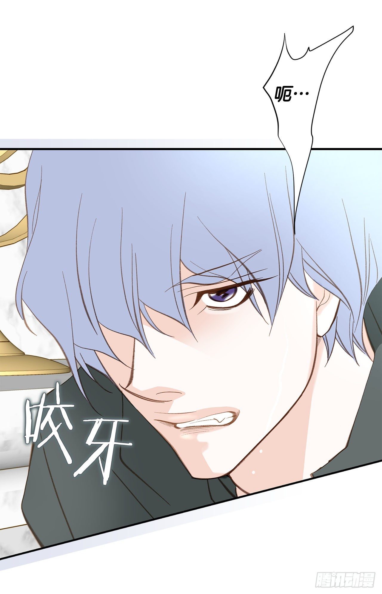 《特殊基因少女》第96话 原来的身体 第50页