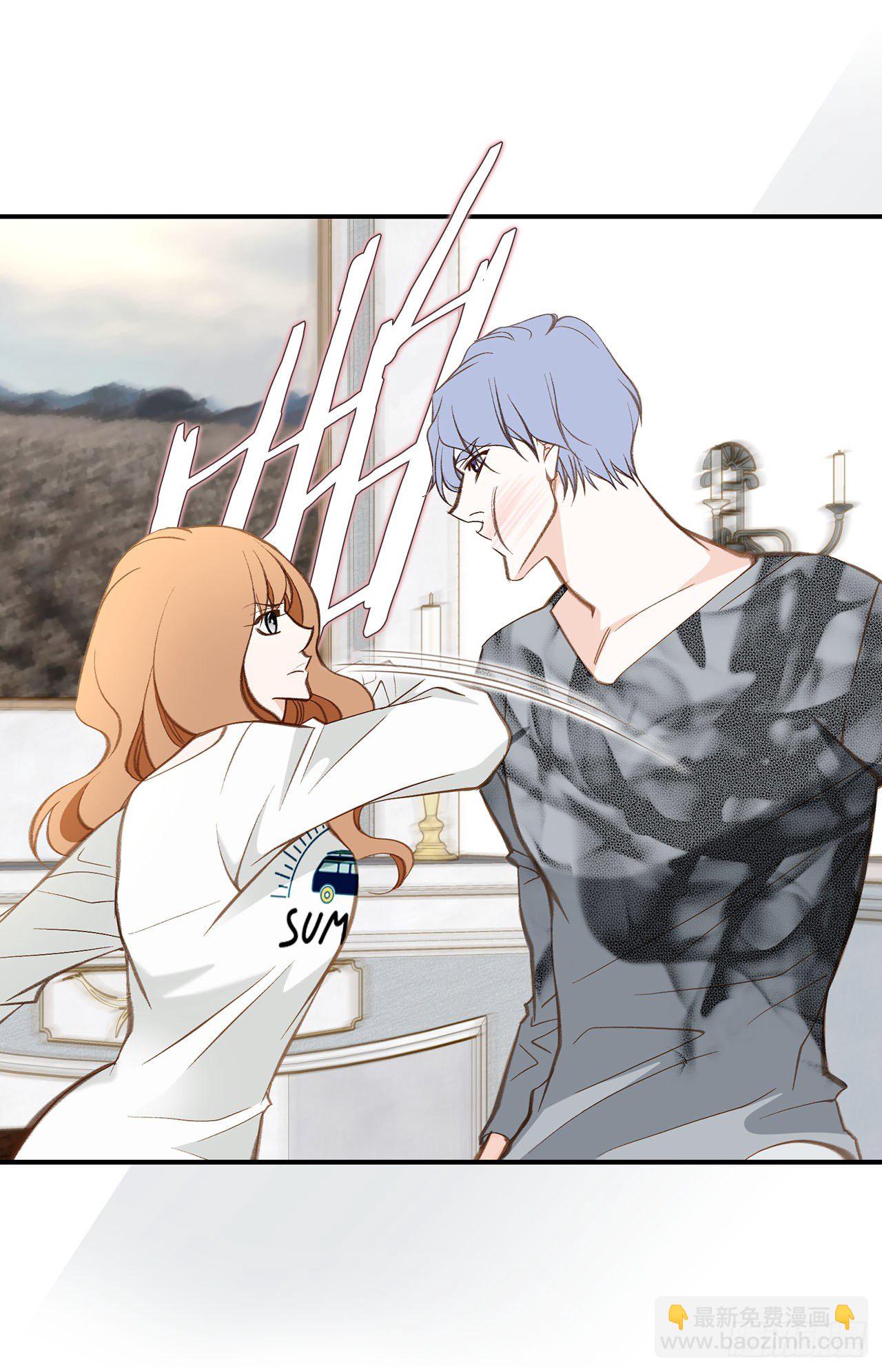 《特殊基因少女》第101话 我有个条件 第19页