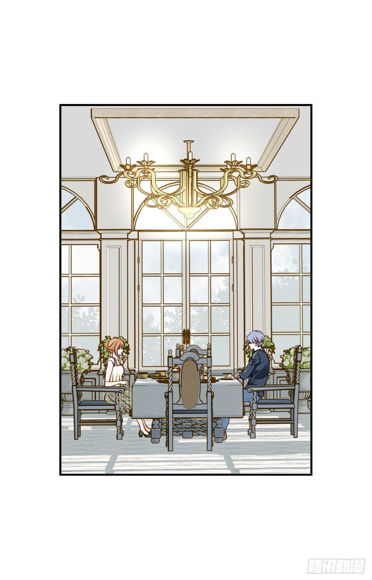 《特殊基因少女》第101话 我有个条件 第6页