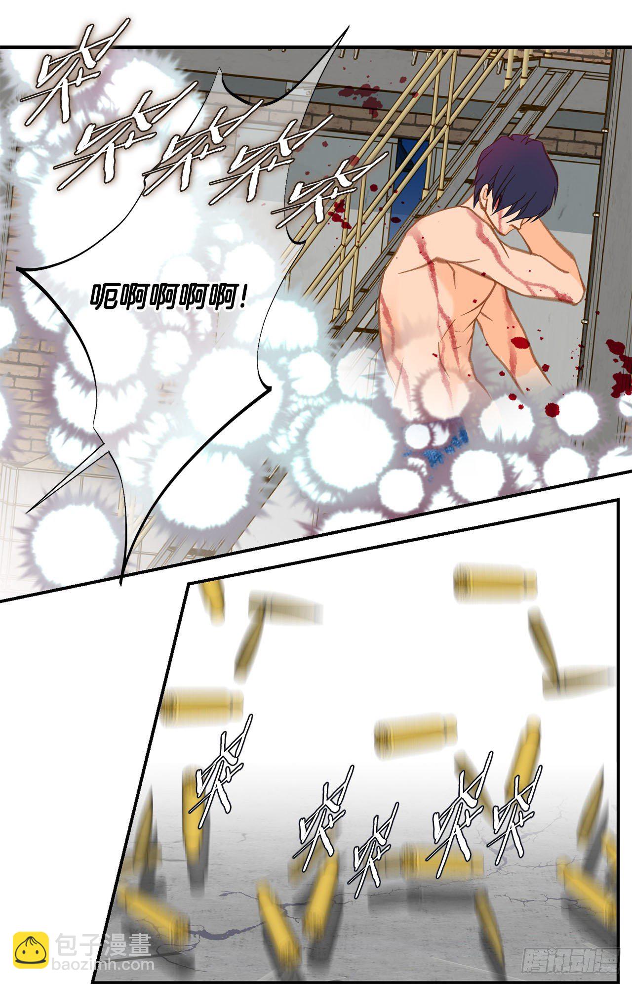 《特殊基因少女》第100话 今天也没醒吗？ 第28页