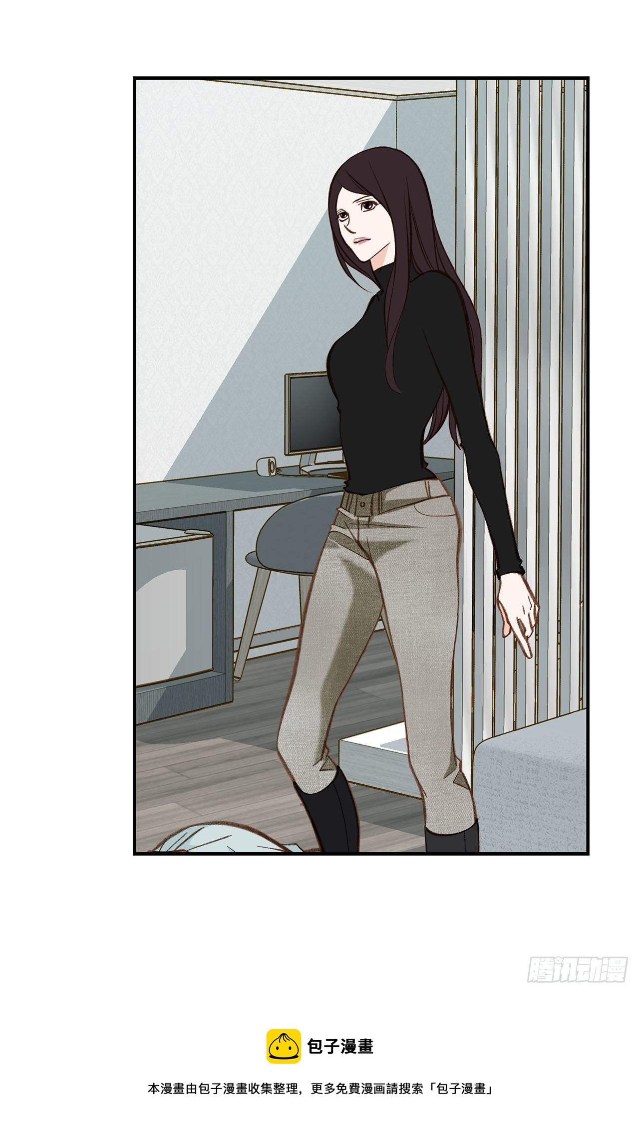 《特殊基因少女》第108话 绝对不行 第41页