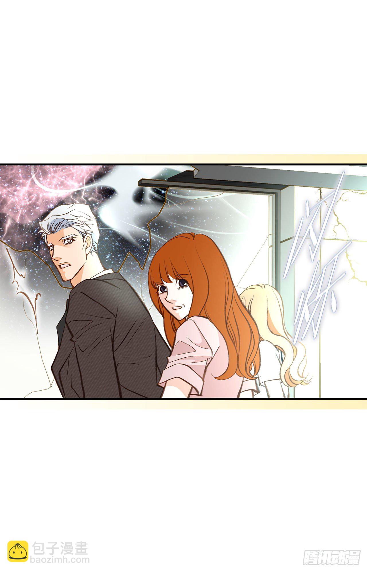 《特殊基因少女》第116话 删除记忆 第22页