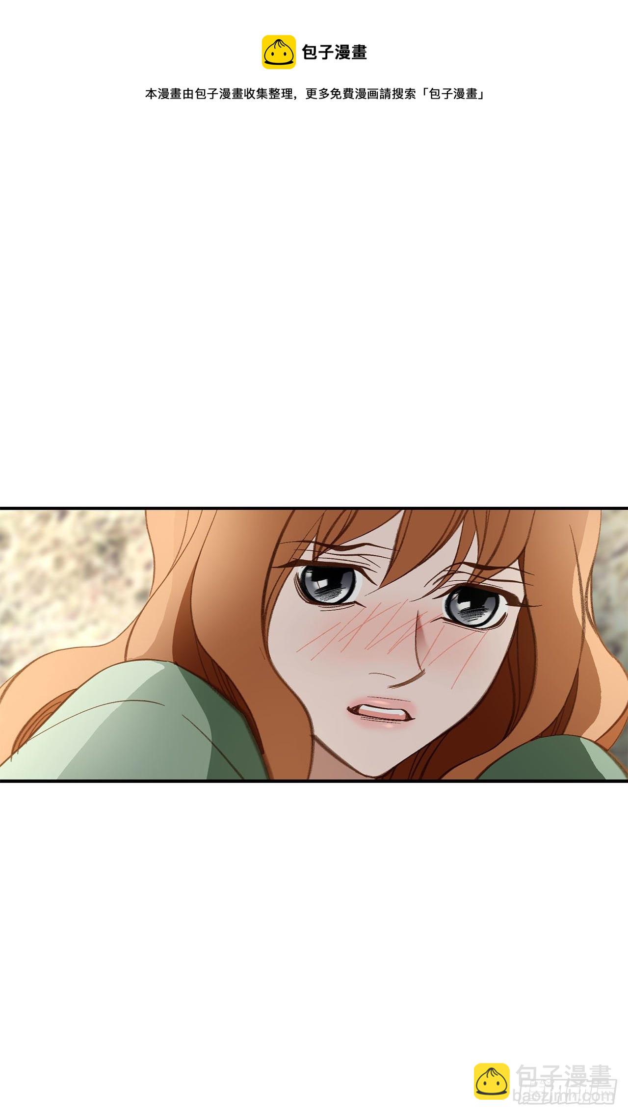 《特殊基因少女》第116话 删除记忆 第49页
