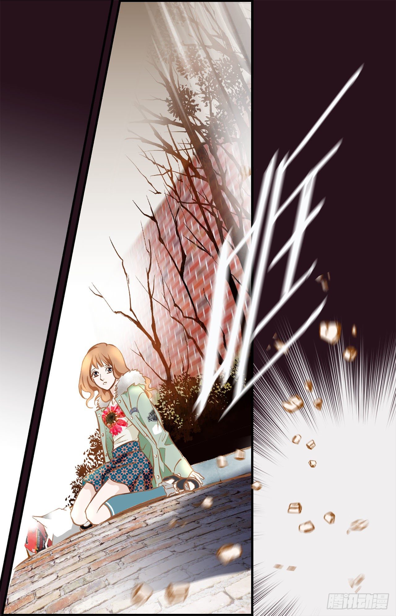 《特殊基因少女》第116话 删除记忆 第4页