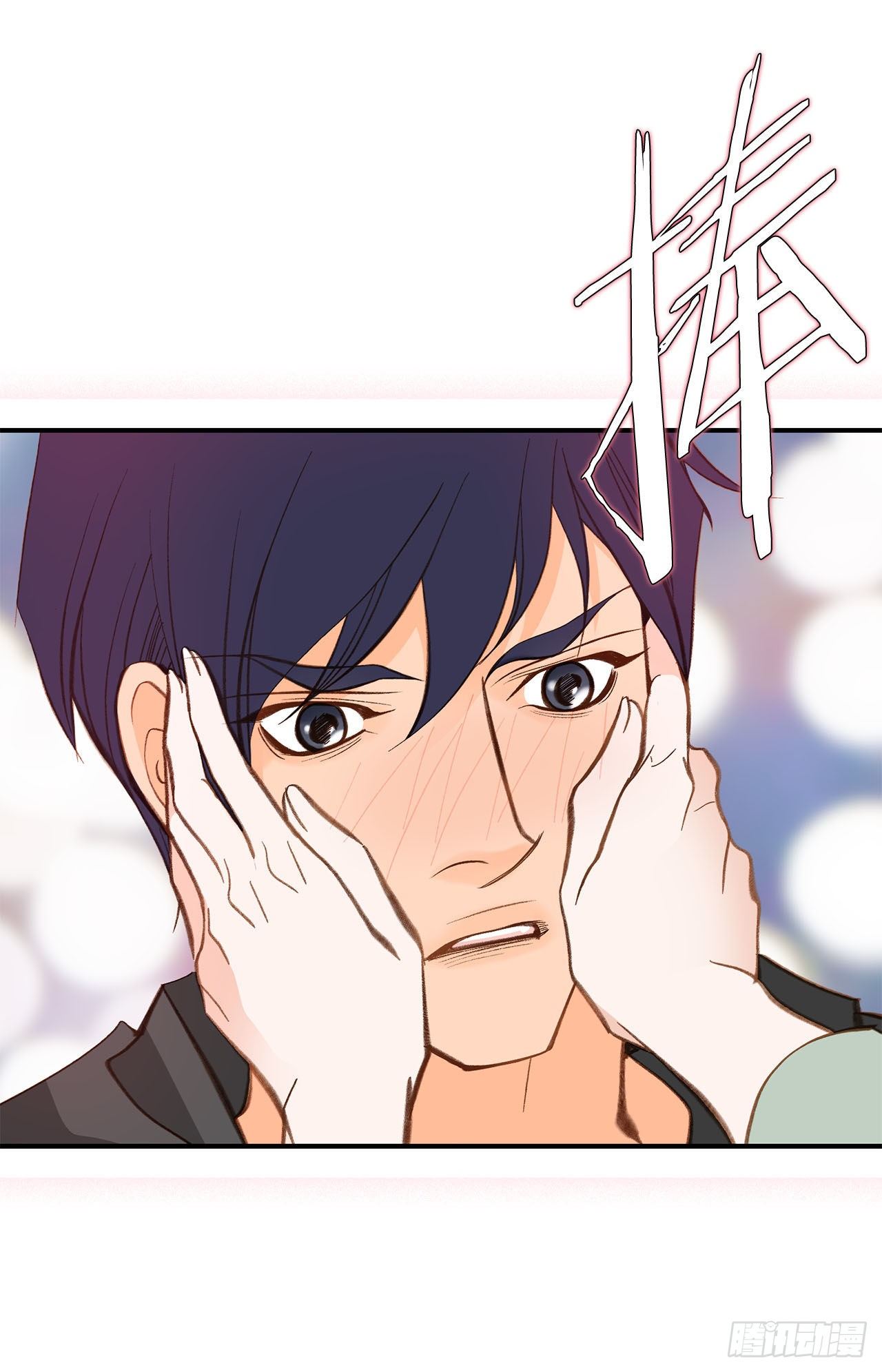 《特殊基因少女》第116话 删除记忆 第50页