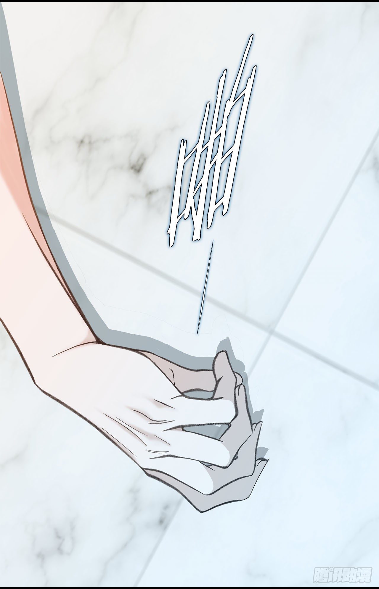 《特殊基因少女》第113话 他疯了 第43页