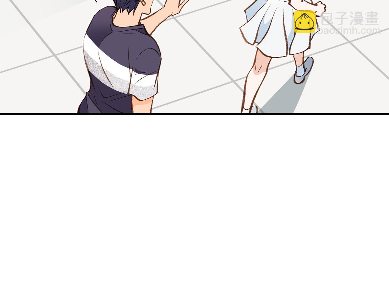 《特殊基因少女》完结篇 我支持你的决定 第4页