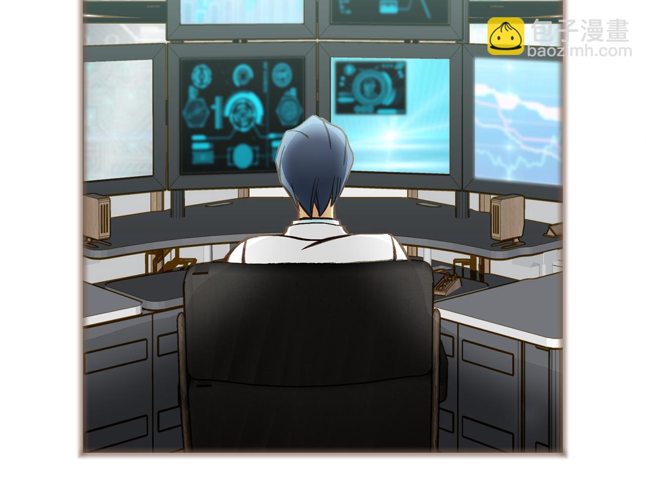 《特殊基因少女》第117话 处于昏迷状态 第20页