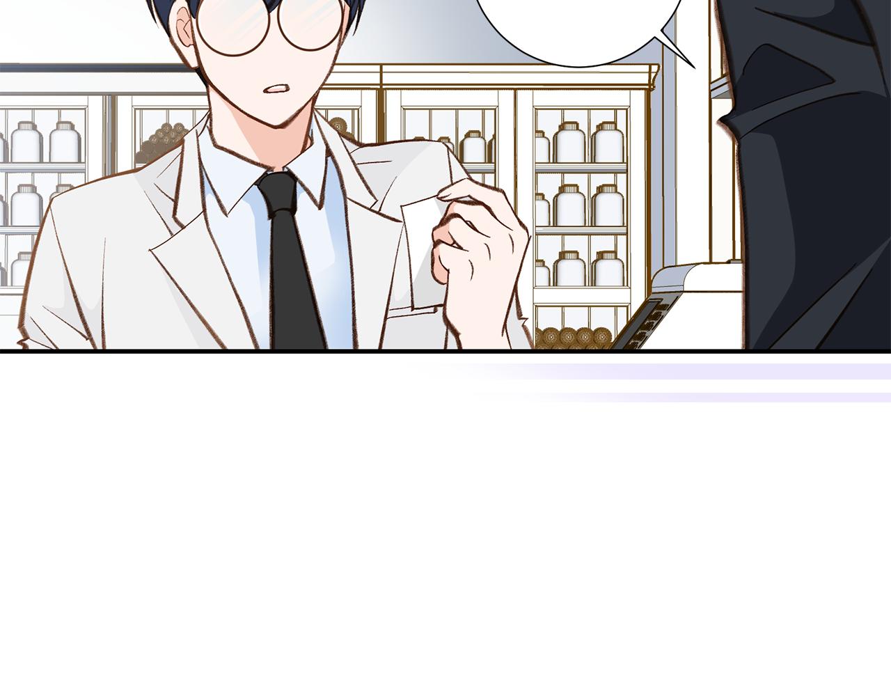 《特殊基因少女》第117话 处于昏迷状态 第34页