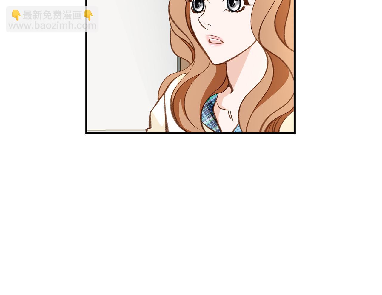 《特殊基因少女》119.我支持你的决定 第20页
