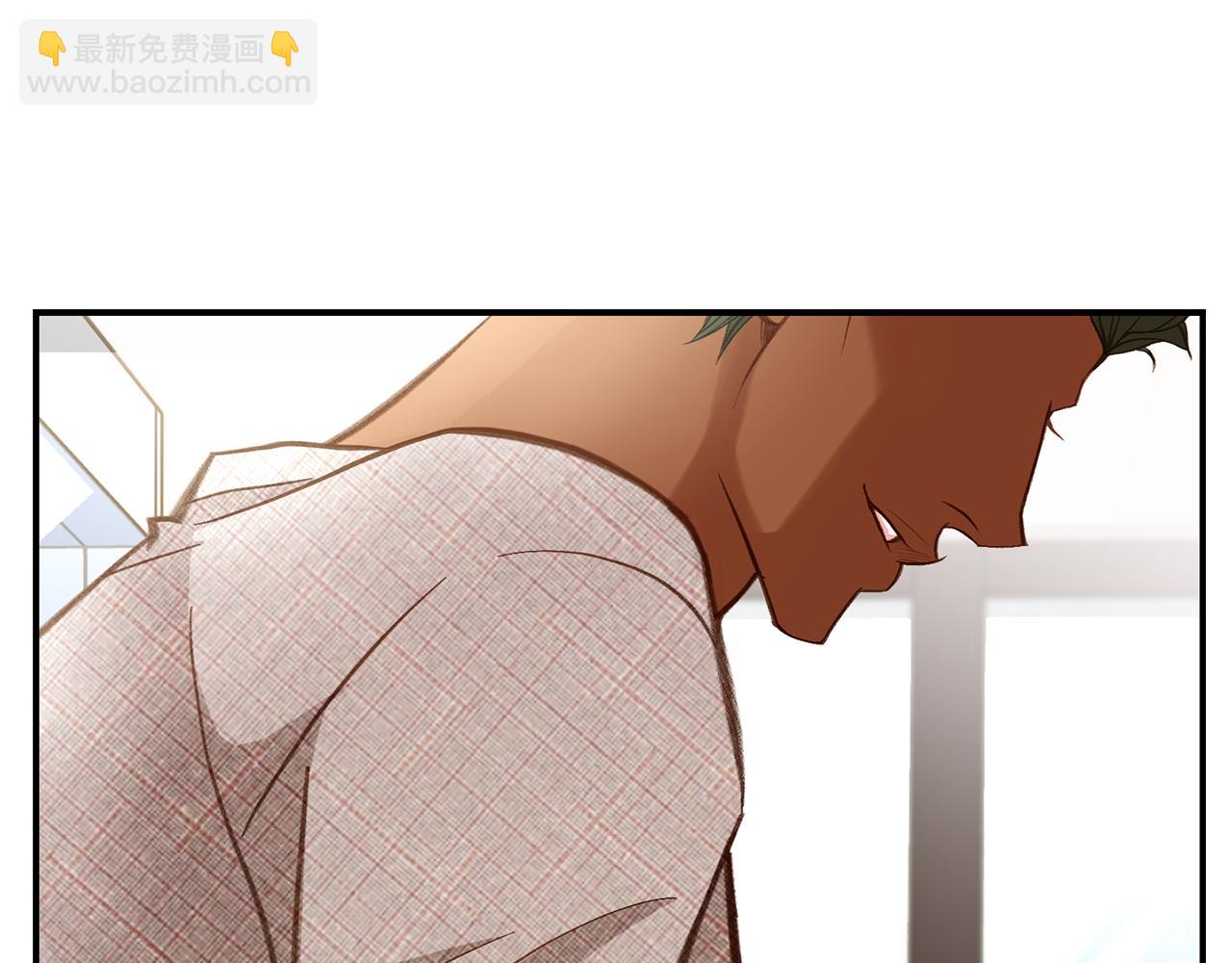 《特殊基因少女》119.我支持你的决定 第39页