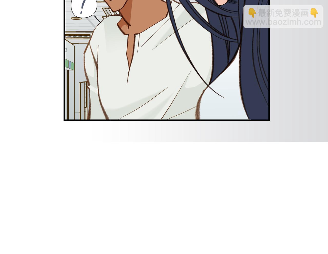 《特殊基因少女》119.我支持你的决定 第8页