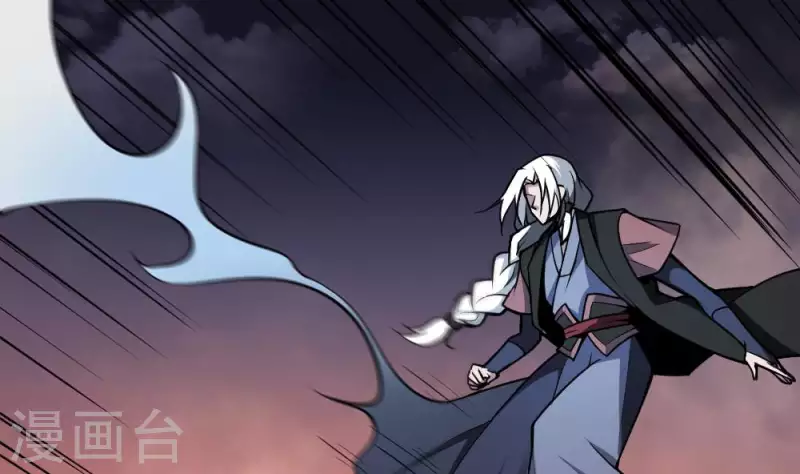《作死小霸王》第1话 地府动乱 万事之始 第12页