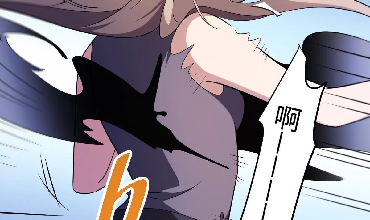 《作死小霸王》第4话舍命相救！的反击 第19页