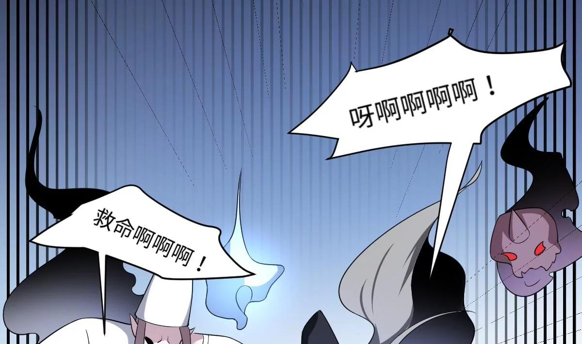 《作死小霸王》第4话舍命相救！的反击 第3页