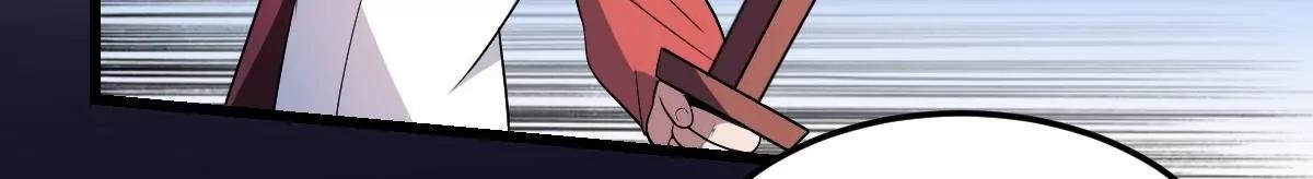 《作死小霸王》第8话幕后黑手！黑无常现身！ 第9页