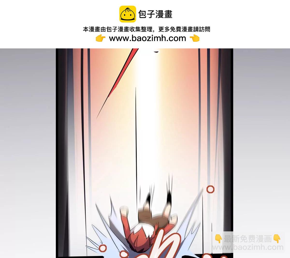 《作死小霸王》第5话危机！的威胁！ 第35页