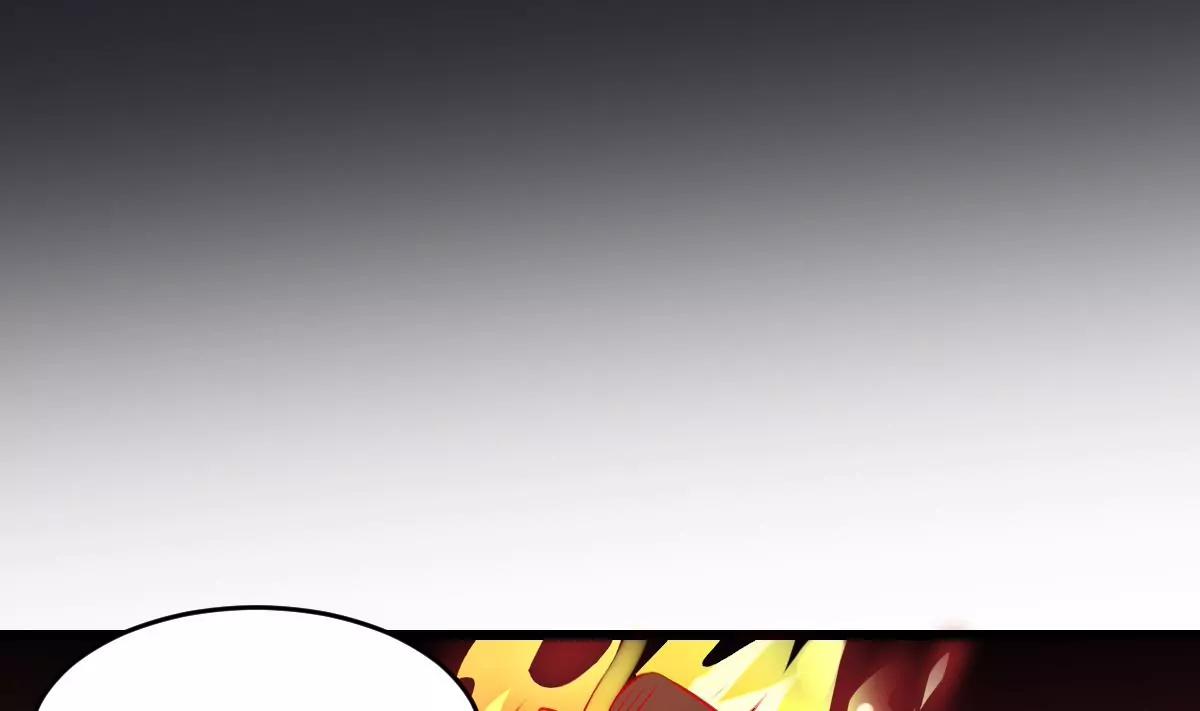 《作死小霸王》第5话危机！的威胁！ 第38页